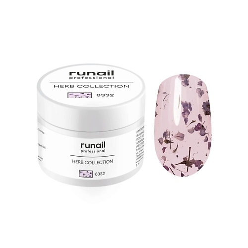 RUNAIL PROFESSIONAL Гель-лак с сухоцветами Herb collection, Гель-лак с сухоцветами Herb collection
RUNAIL PROFESSIONAL Гель-лак с сухоцветами Herb collection, Гель-лак с сухоцветами Herb collection