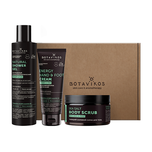 BOTAVIKOS Подарочный набор Aromatherapy Energy № 5, Подарочный набор Aromatherapy Energy № 5
BOTAVIKOS Подарочный набор Aromatherapy Energy № 5, Подарочный набор Aromatherapy Energy № 5
