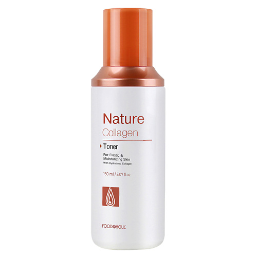 FOODAHOLIC Тоник омолаживающий с коллагеном Nature Collagen, Тоник омолаживающий с коллагеном Nature Collagen
FOODAHOLIC Тоник омолаживающий с коллагеном Nature Collagen, Тоник омолаживающий с коллагеном Nature Collagen