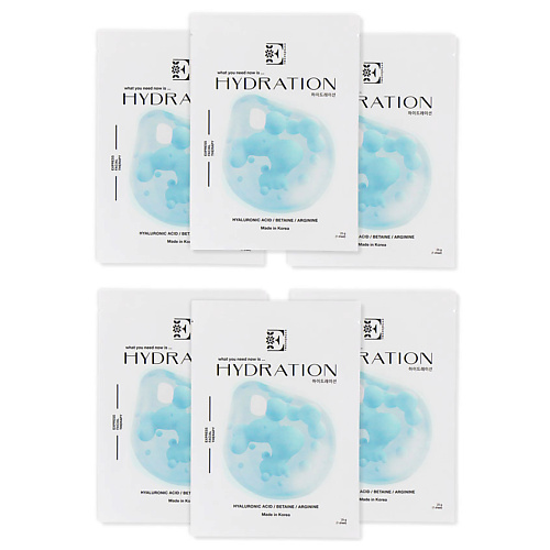 ENTREDERMA Набор Hydration маска для лица тканевая увлажняющая, Набор Hydration маска для лица тканевая увлажняющая
ENTREDERMA Набор Hydration маска для лица тканевая увлажняющая, Набор Hydration маска для лица тканевая увлажняющая