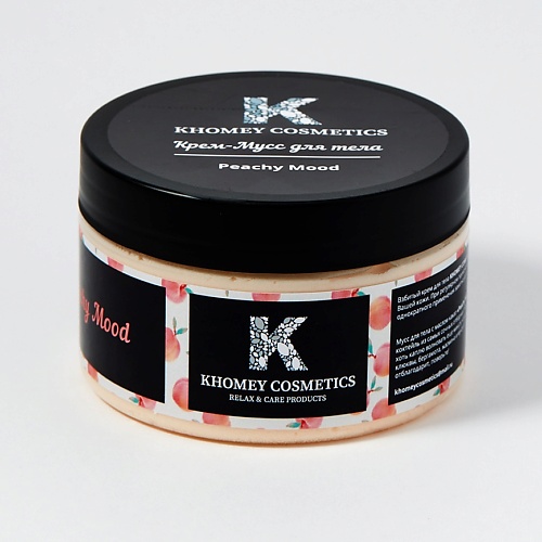 KHOMEY COSMETICS Взбитый крем-мусс "Peachy Mood"- нежный персик 150.0, Взбитый крем-мусс "Peachy Mood"- нежный персик
KHOMEY COSMETICS Взбитый крем-мусс "Peachy Mood"- нежный персик 150.0, Взбитый крем-мусс "Peachy Mood"- нежный персик