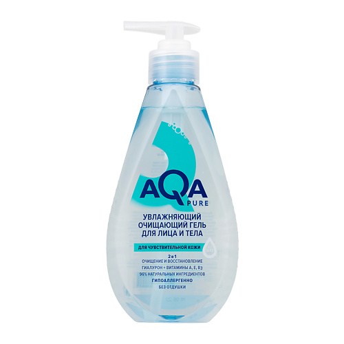 AQA PURE Гель для умывания с витаминами для чувствительной кожи 250.0, Гель для умывания с витаминами для чувствительной кожи
AQA PURE Гель для умывания с витаминами для чувствительной кожи 250.0, Гель для умывания с витаминами для чувствительной кожи
