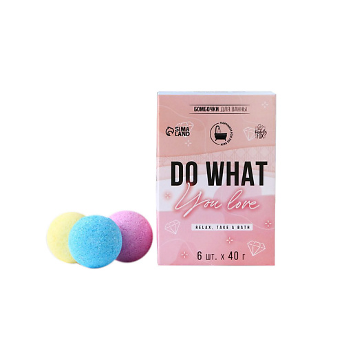BEAUTY FOX Набор бомбочек для ванны Do what you love, Набор бомбочек для ванны Do what you love
BEAUTY FOX Набор бомбочек для ванны Do what you love, Набор бомбочек для ванны Do what you love