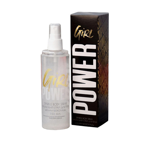 BEAUTY FOX Мерцающий спрей для тела Girl POWER, банан-шоколад 150.0, Мерцающий спрей для тела Girl POWER, банан-шоколад
BEAUTY FOX Мерцающий спрей для тела Girl POWER, банан-шоколад 150.0, Мерцающий спрей для тела Girl POWER, банан-шоколад