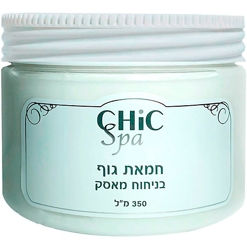 CHIC COSMETIC Освежающий боди баттер для тела - Мускус, смягчает и разглаживает 350, Освежающий боди баттер для тела - Мускус, смягчает и разглаживает
CHIC COSMETIC Освежающий боди баттер для тела - Мускус, смягчает и разглаживает 350, Освежающий боди баттер для тела - Мускус, смягчает и разглаживает