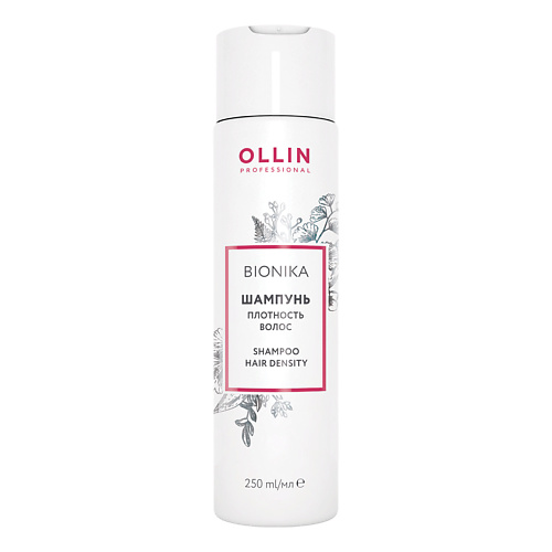 OLLIN PROFESSIONAL Шампунь «Плотность волос» OLLIN BIONIKA, Шампунь «Плотность волос» OLLIN BIONIKA
OLLIN PROFESSIONAL Шампунь «Плотность волос» OLLIN BIONIKA, Шампунь «Плотность волос» OLLIN BIONIKA