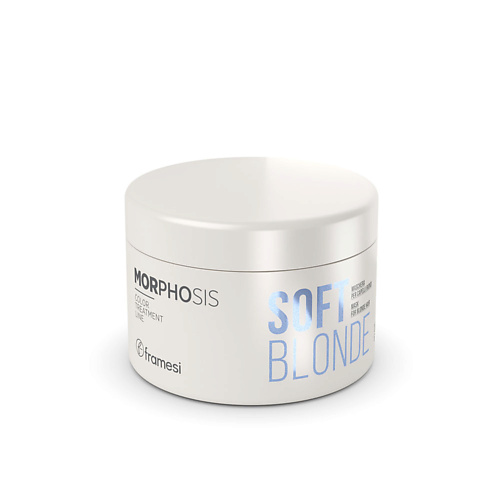 FRAMESI Маска для светлых волос MORPHOSIS SOFT BLONDE 200.0, Маска для светлых волос MORPHOSIS SOFT BLONDE
FRAMESI Маска для светлых волос MORPHOSIS SOFT BLONDE 200.0, Маска для светлых волос MORPHOSIS SOFT BLONDE