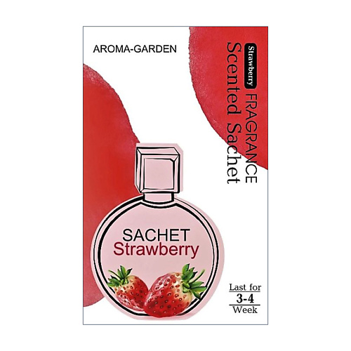 AROMA-GARDEN Ароматизатор-САШЕ Домашний аромат Клубника, Ароматизатор-САШЕ Домашний аромат Клубника
AROMA-GARDEN Ароматизатор-САШЕ Домашний аромат Клубника, Ароматизатор-САШЕ Домашний аромат Клубника