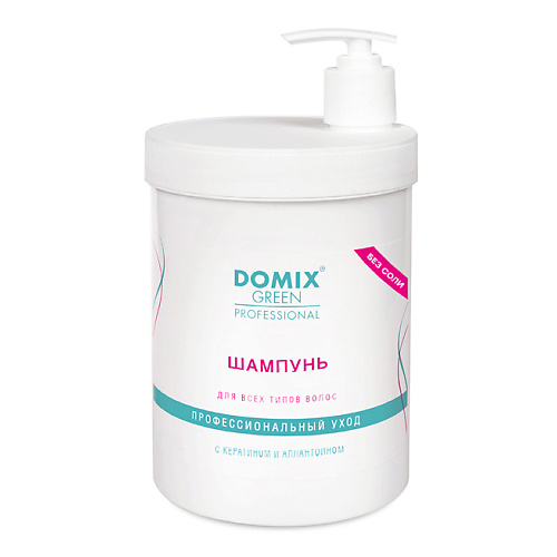 DOMIX DGP SHAMPOO "SALT FREE" Шампунь для всех типов волос "Без соли" 1000.0, DGP SHAMPOO "SALT FREE" Шампунь для всех типов волос "Без соли"
DOMIX DGP SHAMPOO "SALT FREE" Шампунь для всех типов волос "Без соли" 1000.0, DGP SHAMPOO "SALT FREE" Шампунь для всех типов волос "Без соли"