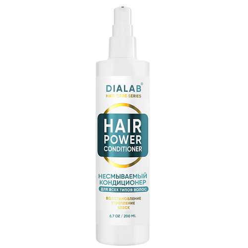 DIALAB Несмываемый кондиционер для волос Hair Power 200, Несмываемый кондиционер для волос Hair Power
DIALAB Несмываемый кондиционер для волос Hair Power 200, Несмываемый кондиционер для волос Hair Power