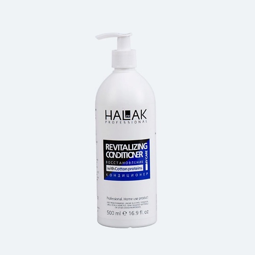 HALAK PROFESSIONAL Кондиционер восстановление Revitalizing Conditioner 100.0, Кондиционер восстановление Revitalizing Conditioner
HALAK PROFESSIONAL Кондиционер восстановление Revitalizing Conditioner 100.0, Кондиционер восстановление Revitalizing Conditioner