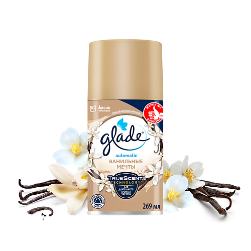 GLADE Освежитель воздуха сменный баллон Ванильные Мечты 269.0, Освежитель воздуха сменный баллон Ванильные Мечты
GLADE Освежитель воздуха сменный баллон Ванильные Мечты 269.0, Освежитель воздуха сменный баллон Ванильные Мечты