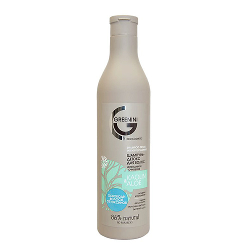 GREENINI Шампунь-детокс интенсивное очищение KAOLIN & ALOE 500.0, Шампунь-детокс интенсивное очищение KAOLIN & ALOE
GREENINI Шампунь-детокс интенсивное очищение KAOLIN & ALOE 500.0, Шампунь-детокс интенсивное очищение KAOLIN & ALOE