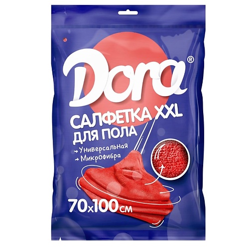 DORA Салфетка из микрофибры Универсальная для пола 1.0, Салфетка из микрофибры Универсальная для пола
DORA Салфетка из микрофибры Универсальная для пола 1.0, Салфетка из микрофибры Универсальная для пола