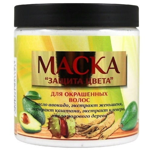 CHARMCLEO COSMETIC Маска "Защита цвета" для окрашенных волос 500.0, Маска "Защита цвета" для окрашенных волос
CHARMCLEO COSMETIC Маска "Защита цвета" для окрашенных волос 500.0, Маска "Защита цвета" для окрашенных волос