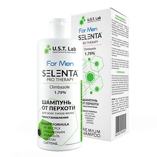 SELENTA Мужской шампунь от перхоти Климбазол 1.75% 250.0, Мужской шампунь от перхоти Климбазол 1.75%
SELENTA Мужской шампунь от перхоти Климбазол 1.75% 250.0, Мужской шампунь от перхоти Климбазол 1.75%