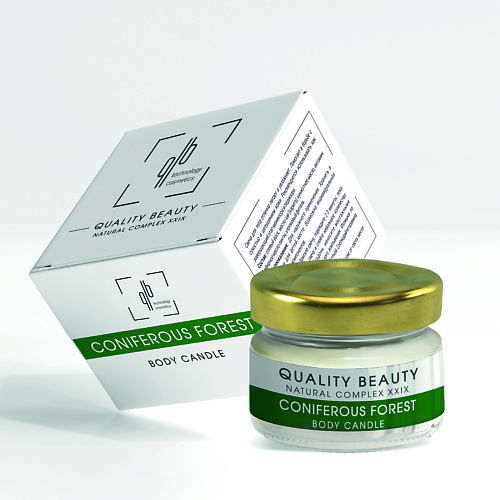 QB TECHNOLOGY COSMETICS Свеча для массажа Smart body Candle "Хвойный лес" 20, Свеча для массажа Smart body Candle "Хвойный лес"
QB TECHNOLOGY COSMETICS Свеча для массажа Smart body Candle "Хвойный лес" 20, Свеча для массажа Smart body Candle "Хвойный лес"