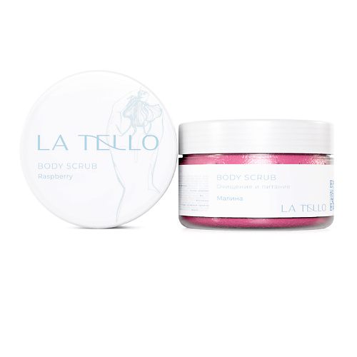 LA TELLO BODY SCRUB Скраб-паста «Малина» очищение и питание 250.0, BODY SCRUB Скраб-паста «Малина» очищение и питание
LA TELLO BODY SCRUB Скраб-паста «Малина» очищение и питание 250.0, BODY SCRUB Скраб-паста «Малина» очищение и питание