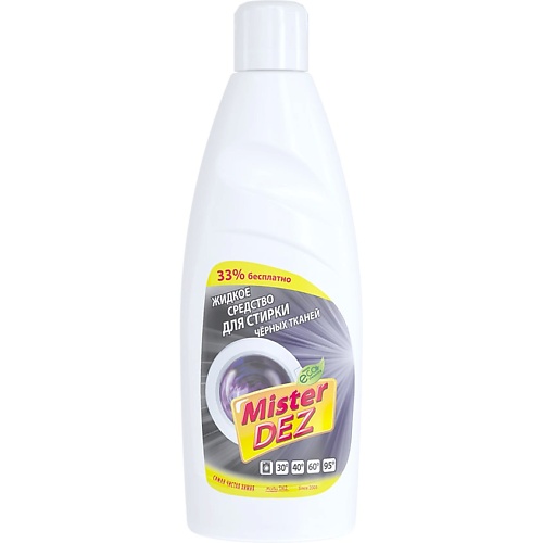 MISTER DEZ Eco-Cleaning Жидкое средство для стирки черных тканей 1000, Eco-Cleaning Жидкое средство для стирки черных тканей
MISTER DEZ Eco-Cleaning Жидкое средство для стирки черных тканей 1000, Eco-Cleaning Жидкое средство для стирки черных тканей