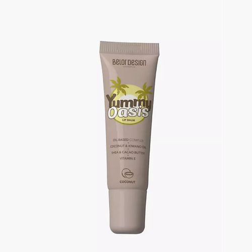 BELOR DESIGN Бальзам для губ Yummy Oasis Coconut 10.5, Бальзам для губ Yummy Oasis Coconut
BELOR DESIGN Бальзам для губ Yummy Oasis Coconut 10.5, Бальзам для губ Yummy Oasis Coconut