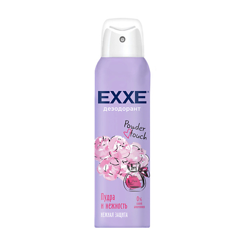 EXXE Дезодорант спрей Powder touch Пудра и нежность 150.0, Дезодорант спрей Powder touch Пудра и нежность
EXXE Дезодорант спрей Powder touch Пудра и нежность 150.0, Дезодорант спрей Powder touch Пудра и нежность