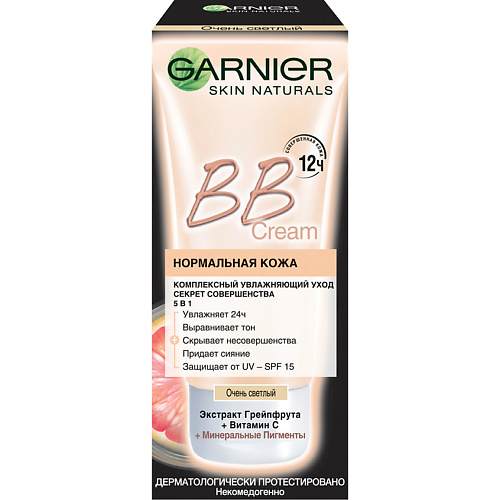GARNIER BB Крем увлажняющий "Секрет Совершенства" Skin Naturals SPF 15, BB Крем увлажняющий "Секрет Совершенства" Skin Naturals SPF 15
GARNIER BB Крем увлажняющий "Секрет Совершенства" Skin Naturals SPF 15, BB Крем увлажняющий "Секрет Совершенства" Skin Naturals SPF 15