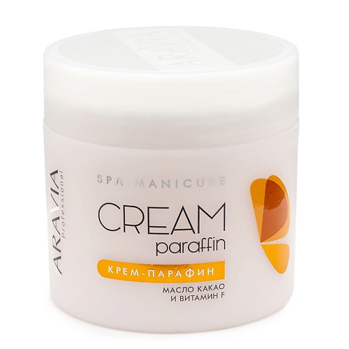ARAVIA PROFESSIONAL Крем-парафин с маслом какао и витамином Spa Manicure F Creamy Chocolate, Крем-парафин с маслом какао и витамином Spa Manicure F Creamy Chocolate
ARAVIA PROFESSIONAL Крем-парафин с маслом какао и витамином Spa Manicure F Creamy Chocolate, Крем-парафин с маслом какао и витамином Spa Manicure F Creamy Chocolate