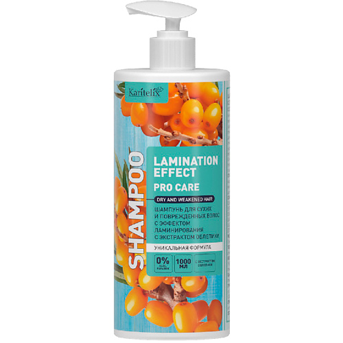 KARITELIX LAMINATION EFFECT Шампунь для сухих и поврежденных волос с экстрактом облепихи 1000.0, LAMINATION EFFECT Шампунь для сухих и поврежденных волос с экстрактом облепихи
KARITELIX LAMINATION EFFECT Шампунь для сухих и поврежденных волос с экстрактом облепихи 1000.0, LAMINATION EFFECT Шампунь для сухих и поврежденных волос с экстрактом облепихи
