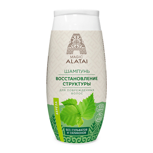 MAGIC ALATAI Шампунь "Восстановление структуры" 250.0, Шампунь "Восстановление структуры"
MAGIC ALATAI Шампунь "Восстановление структуры" 250.0, Шампунь "Восстановление структуры"