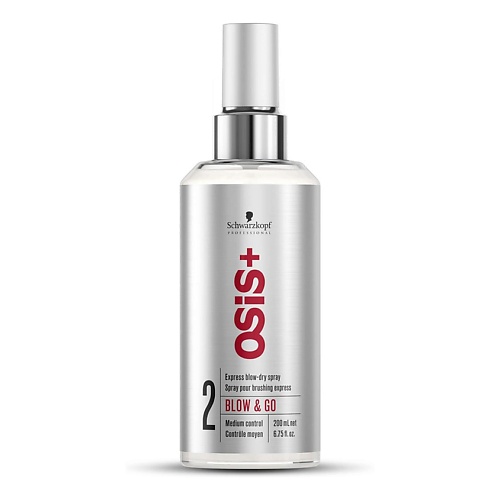 OSIS+ Экспресс-спрей для быстрой сушки волос Blow & Go, Экспресс-спрей для быстрой сушки волос Blow & Go
OSIS+ Экспресс-спрей для быстрой сушки волос Blow & Go, Экспресс-спрей для быстрой сушки волос Blow & Go