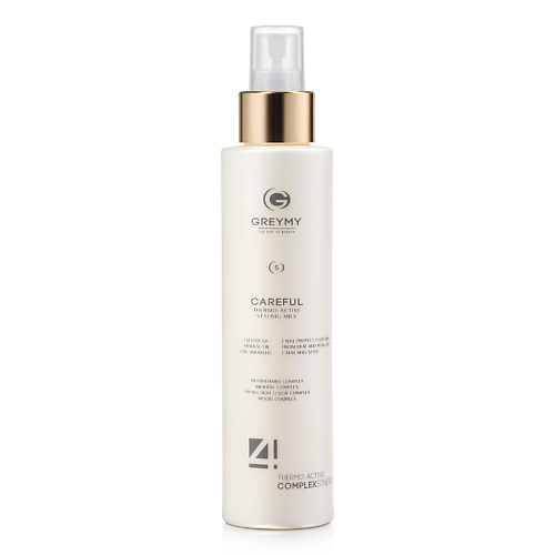 GREYMY Термозащита для волос, Спрей-молочко Careful Thermo Active Styling Milk 150.0, Термозащита для волос, Спрей-молочко Careful Thermo Active Styling Milk
GREYMY Термозащита для волос, Спрей-молочко Careful Thermo Active Styling Milk 150.0, Термозащита для волос, Спрей-молочко Careful Thermo Active Styling Milk