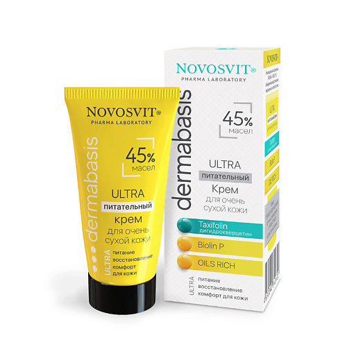 NOVOSVIT Ultra Питательный крем 45% масел для очень сухой кожи 50.0, Ultra Питательный крем 45% масел для очень сухой кожи
NOVOSVIT Ultra Питательный крем 45% масел для очень сухой кожи 50.0, Ultra Питательный крем 45% масел для очень сухой кожи