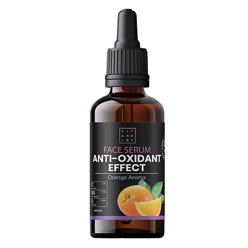 FIT AND JOY Гель для ухода за кожей Face Serum anti-oxidant effect 30.0, Гель для ухода за кожей Face Serum anti-oxidant effect
FIT AND JOY Гель для ухода за кожей Face Serum anti-oxidant effect 30.0, Гель для ухода за кожей Face Serum anti-oxidant effect
