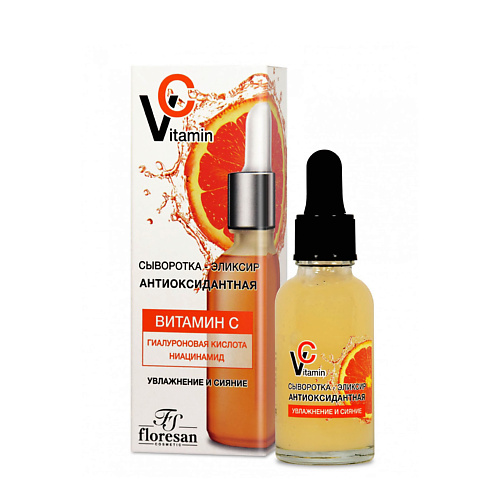 FLORESAN Сыворотка-эликсир для лица антиоксидантная Vitamin C 30, Сыворотка-эликсир для лица антиоксидантная Vitamin C
FLORESAN Сыворотка-эликсир для лица антиоксидантная Vitamin C 30, Сыворотка-эликсир для лица антиоксидантная Vitamin C