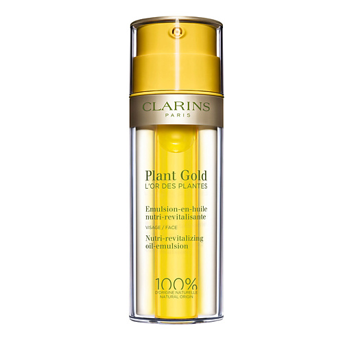 CLARINS Питательная эмульсия для лица с маслом голубой орхидеи Plant Gold - L'Or des Plantes, Питательная эмульсия для лица с маслом голубой орхидеи Plant Gold - L'Or des Plantes
CLARINS Питательная эмульсия для лица с маслом голубой орхидеи Plant Gold - L'Or des Plantes, Питательная эмульсия для лица с маслом голубой орхидеи Plant Gold - L'Or des Plantes