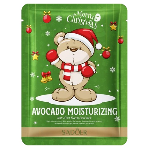 SADOER Маска для лица Merry Christmas питательная тканевая с авокадо, Маска для лица Merry Christmas питательная тканевая с авокадо
SADOER Маска для лица Merry Christmas питательная тканевая с авокадо, Маска для лица Merry Christmas питательная тканевая с авокадо