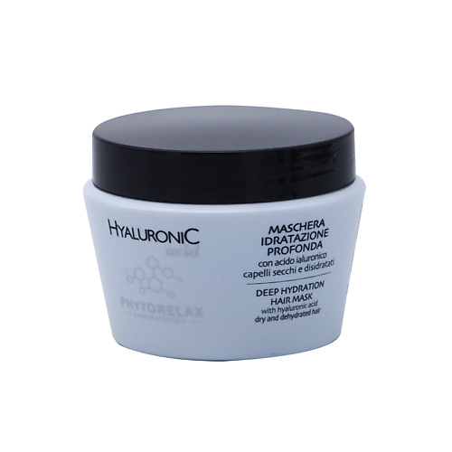 PHYTORELAX Маска для волос с гиалуроновой кислотой Hyluronic Acid, Маска для волос с гиалуроновой кислотой Hyluronic Acid
PHYTORELAX Маска для волос с гиалуроновой кислотой Hyluronic Acid, Маска для волос с гиалуроновой кислотой Hyluronic Acid