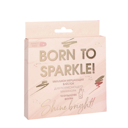 BEAUTY FOX Набор мелких блёсток для декора ногтей Born to sparkle, 12 цветов, Набор мелких блёсток для декора ногтей Born to sparkle, 12 цветов
BEAUTY FOX Набор мелких блёсток для декора ногтей Born to sparkle, 12 цветов, Набор мелких блёсток для декора ногтей Born to sparkle, 12 цветов