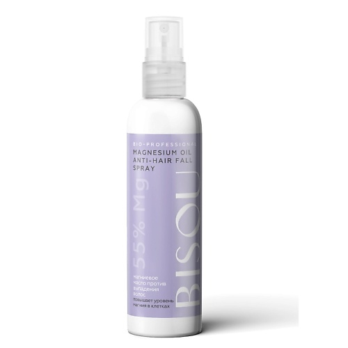 BISOU Магниевое масло против выпадения волос MAGNESIUM OIL ANTI-HAIR FALL 150, Магниевое масло против выпадения волос MAGNESIUM OIL ANTI-HAIR FALL
BISOU Магниевое масло против выпадения волос MAGNESIUM OIL ANTI-HAIR FALL 150, Магниевое масло против выпадения волос MAGNESIUM OIL ANTI-HAIR FALL