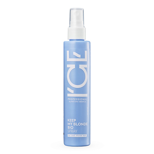 ICE BY NATURA SIBERICA Сыворотка - спрей для светлых волос Keep My Blonde Bio Spray, Сыворотка - спрей для светлых волос Keep My Blonde Bio Spray
ICE BY NATURA SIBERICA Сыворотка - спрей для светлых волос Keep My Blonde Bio Spray, Сыворотка - спрей для светлых волос Keep My Blonde Bio Spray