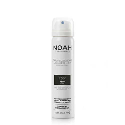 NOAH FOR YOUR NATURAL BEAUTY Спрей для корней волос черный, Спрей для корней волос черный
NOAH FOR YOUR NATURAL BEAUTY Спрей для корней волос черный, Спрей для корней волос черный