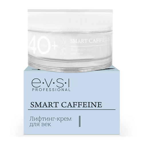 EVSI 40+ Лифтинг-крем для век Smart caffeine 15.0, 40+ Лифтинг-крем для век Smart caffeine
EVSI 40+ Лифтинг-крем для век Smart caffeine 15.0, 40+ Лифтинг-крем для век Smart caffeine