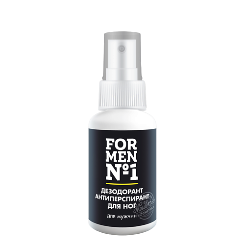 КРЫМСКАЯ ЖИВАЯ КОСМЕТИКА Дезодорант-антиперспирант для ног «For Men №1» 60.0, Дезодорант-антиперспирант для ног «For Men №1»
КРЫМСКАЯ ЖИВАЯ КОСМЕТИКА Дезодорант-антиперспирант для ног «For Men №1» 60.0, Дезодорант-антиперспирант для ног «For Men №1»