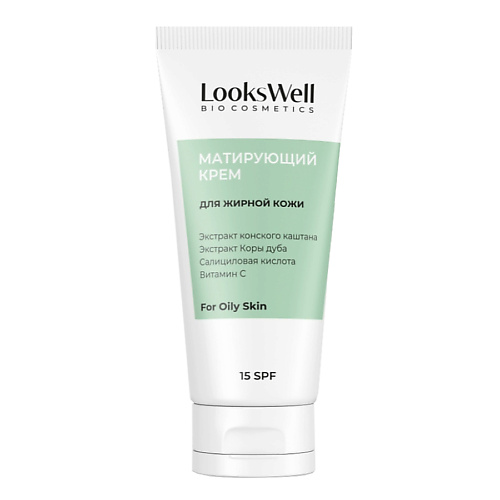 LOOKSWELL Матирующий, увлажняющий крем для жирной кожи лица с SPF 50.0, Матирующий, увлажняющий крем для жирной кожи лица с SPF
LOOKSWELL Матирующий, увлажняющий крем для жирной кожи лица с SPF 50.0, Матирующий, увлажняющий крем для жирной кожи лица с SPF