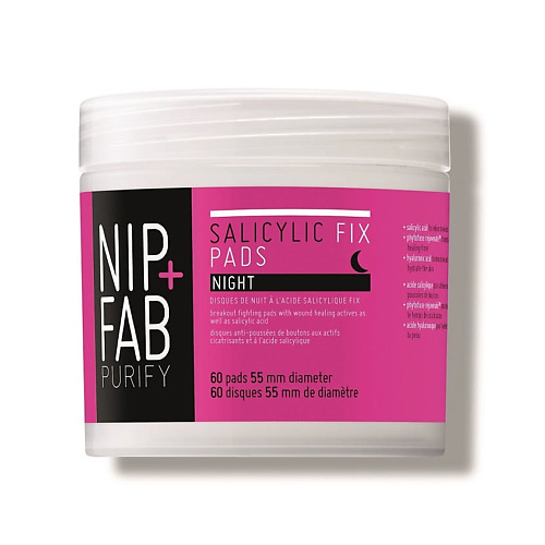 NIP&FAB Диски для лица ночные очищающие с салициловой кислотой Purify Fix Pads Night, Диски для лица ночные очищающие с салициловой кислотой Purify Fix Pads Night
NIP&FAB Диски для лица ночные очищающие с салициловой кислотой Purify Fix Pads Night, Диски для лица ночные очищающие с салициловой кислотой Purify Fix Pads Night