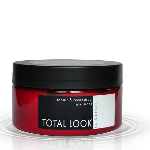LA MESSANGE Маска для интенсивного питания и увлажнения волос TOTAL LOOK RESTORE EFFECT 200.0, Маска для интенсивного питания и увлажнения волос TOTAL LOOK RESTORE EFFECT
LA MESSANGE Маска для интенсивного питания и увлажнения волос TOTAL LOOK RESTORE EFFECT 200.0, Маска для интенсивного питания и увлажнения волос TOTAL LOOK RESTORE EFFECT