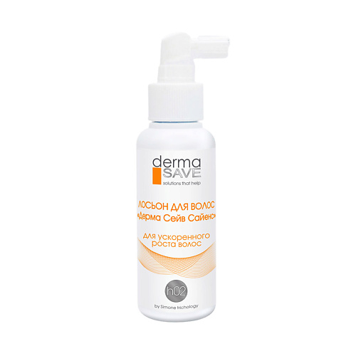 DERMA SAVE Лосьон H02 от выпадения волос Hair Loss Science 100.0, Лосьон H02 от выпадения волос Hair Loss Science
DERMA SAVE Лосьон H02 от выпадения волос Hair Loss Science 100.0, Лосьон H02 от выпадения волос Hair Loss Science