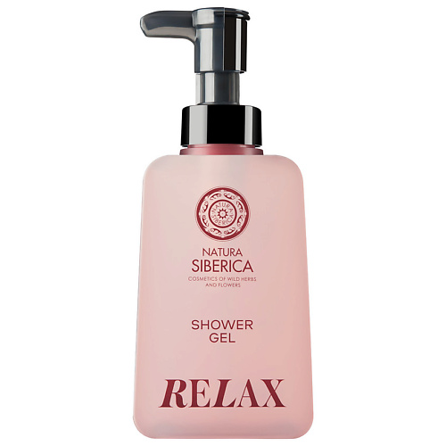 NATURA SIBERICA Гель для душа Релакс Relax Shades of Siberia, Гель для душа Релакс Relax Shades of Siberia
NATURA SIBERICA Гель для душа Релакс Relax Shades of Siberia, Гель для душа Релакс Relax Shades of Siberia