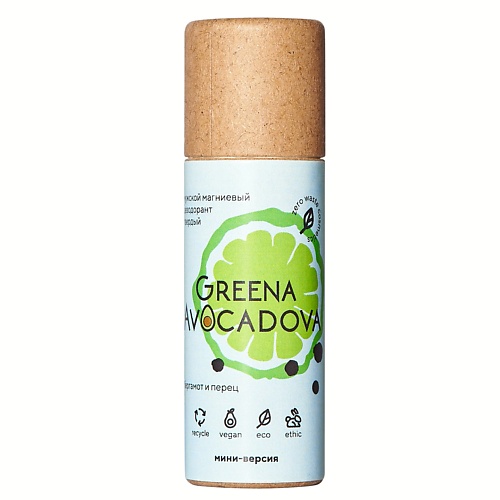 GREENA AVOCADOVA Натуральный дезодорант мужской Бергамот и Перец. Мини-версия 10.0, Натуральный дезодорант мужской Бергамот и Перец. Мини-версия
GREENA AVOCADOVA Натуральный дезодорант мужской Бергамот и Перец. Мини-версия 10.0, Натуральный дезодорант мужской Бергамот и Перец. Мини-версия