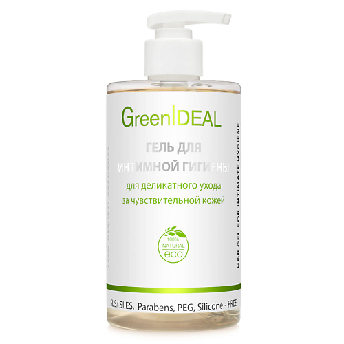 GREENIDEAL Гель для интимной гигиены для деликатного ухода за чувствительной кожей 450.0, Гель для интимной гигиены для деликатного ухода за чувствительной кожей
GREENIDEAL Гель для интимной гигиены для деликатного ухода за чувствительной кожей 450.0, Гель для интимной гигиены для деликатного ухода за чувствительной кожей